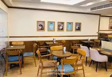 عقارات للبيع - بالدور 0