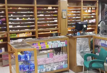 Pharmacy For rent