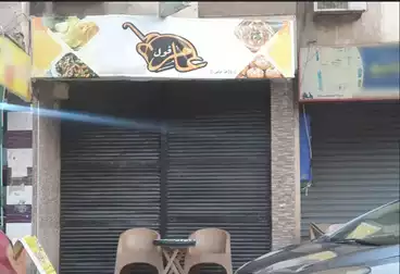 محل دوبلكس للبيع