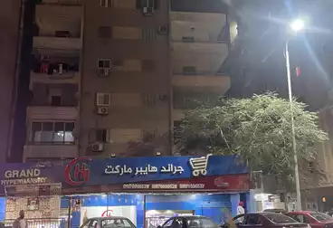 عقارات للبيع - 3 غرف - بالدور 5