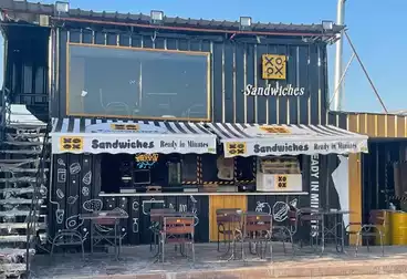 Restaurant For sale - floor 0