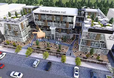 Commercial For sale - floor 1
