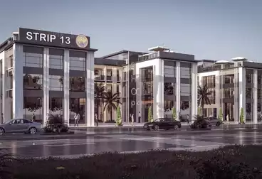 Commercial For sale - floor 0