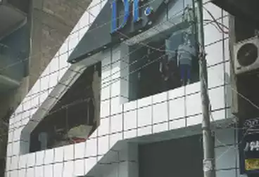 Duplex Shop For rent - floor 0