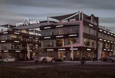 Commercial For sale - floor 0