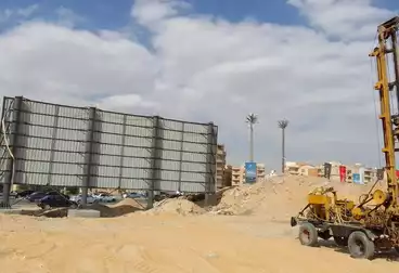undefined undefined - بالدور 1