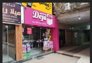 Properties For rent - floor 0