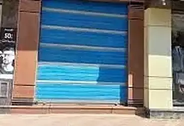 Commercial For sale - floor 0
