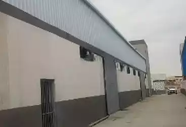 Factory For sale