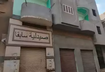 منزل / بيت للبيع - 4 غرف