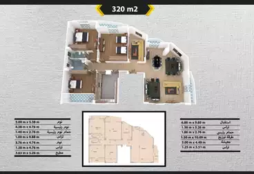 Apartments For sale - 3 rooms - floor 2