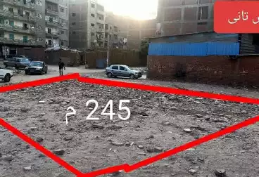 Residential Land For sale