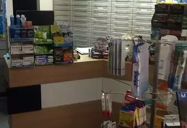 Pharmacy For sale