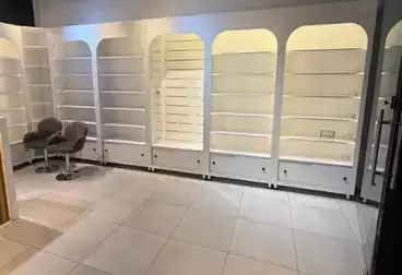 undefined undefined - floor 0
