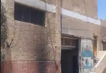 Factory For sale