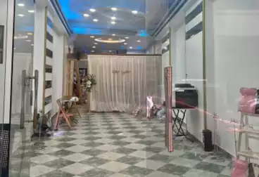 Showroom For sale