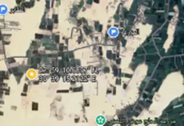 Farm For sale