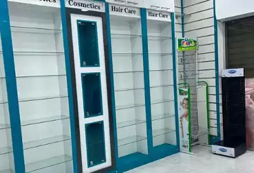 صيدليات للبيع