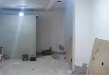 undefined undefined - floor 0