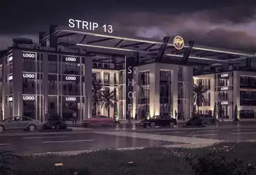 Commercial For sale - floor 0