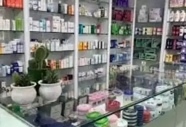 Pharmacy For sale