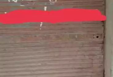 Commercial For sale - floor 0