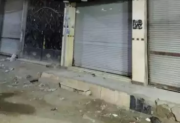 Commercial For sale - floor 0