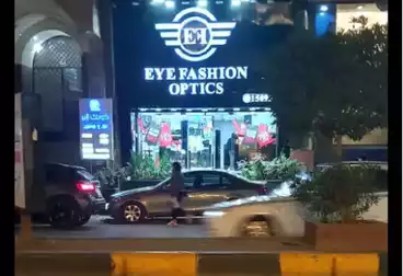 Commercial For sale - floor 0