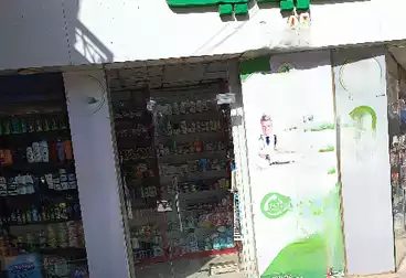طبي للبيع