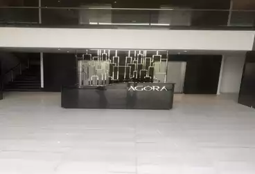 Offices For sale - 3 rooms - floor 0