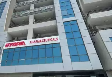 Properties For rent - 6 rooms - floor 4