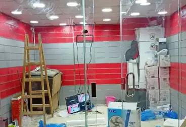 undefined undefined - floor 0