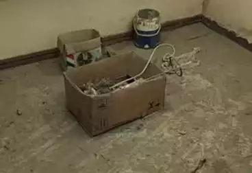 Commercial For sale - floor 0