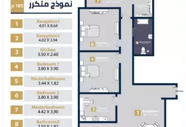 Apartments For sale - 3 rooms - floor 1