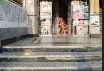 تجاري للبيع - بالدور 0