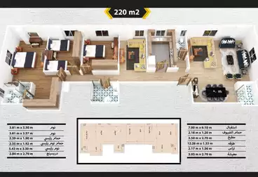 Apartments For sale - 3 rooms - floor 3