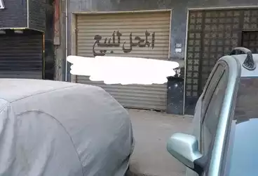 Commercial For sale - floor 0