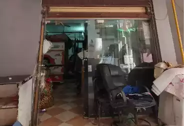Commercial For sale - floor 1