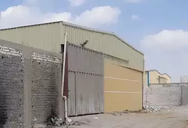 مصنع للبيع