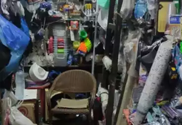 Commercial For sale - floor 0