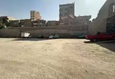 Commercial Land For sale