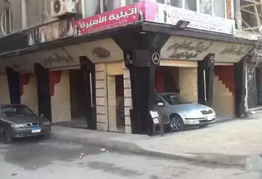 معرض للإيجار