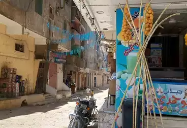 Commercial For sale - floor 0