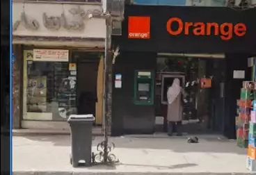 undefined undefined - بالدور 0