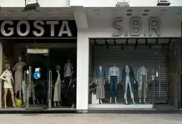Commercial For sale - floor 0