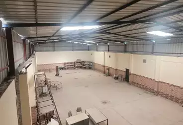 Factory For sale