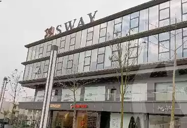 Commercial For rent - floor 1