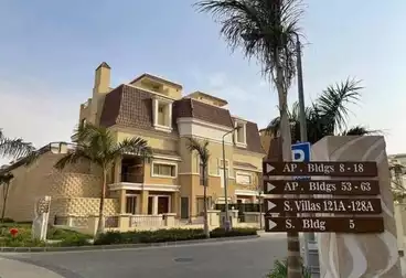 Separate Villa For sale - 3 rooms