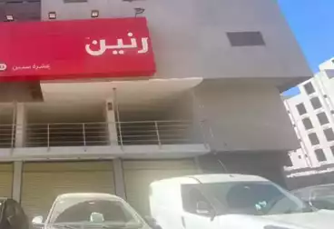 تجاري للبيع - بالدور 0