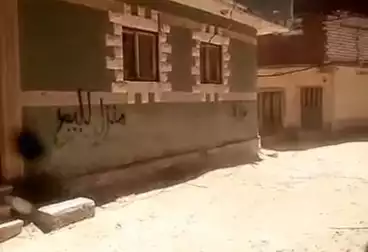 House / Home For sale - 3 rooms